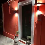 Drosia Apartment