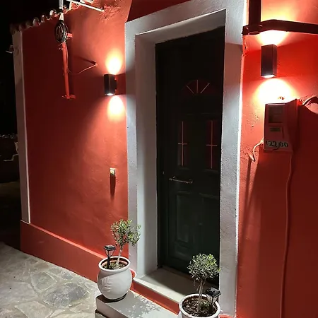 Drosia Apartment